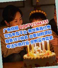 土族代妈装饰事务所